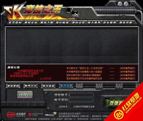 ck֮1.0.2