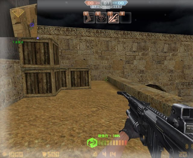 csolnst v9.0