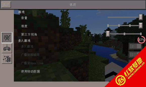 ҵ1.7.10[MCPC+]Mod˰|ҵ1.7.10[MCPC+]Mod˰Ϸ