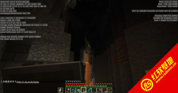 Minecraft 1.7.10 Ӱ(Ӳ)--------By YYF|Minecraft 1.7.10 Ӱ(Ӳ)--------By YYFϷ