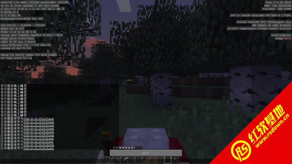 MineCraft1.4.5 MineCraft1.4.5Ϸվ