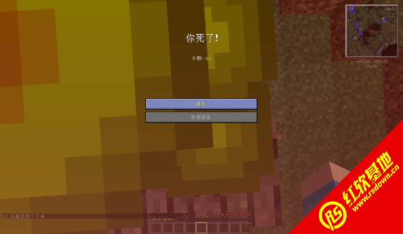 ҵ1.6.4̫չӰherobrine˰|ҵ1.6.4̫չӰherobrine˰Ϸվ