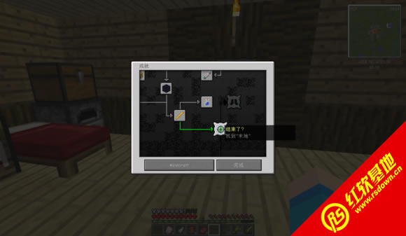 Minecraft v1.7.10ɫ|Minecraft v1.7.10ɫϷվ