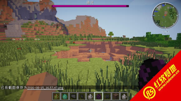 ҵminecraft1.7.2泬ʵӰ˰|ҵminecraft1.7.2泬ʵӰ˰Ϸվ