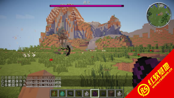 ҵminecraft1.7.2泬ʵӰ˰|ҵminecraft1.7.2泬ʵӰ˰Ϸվ