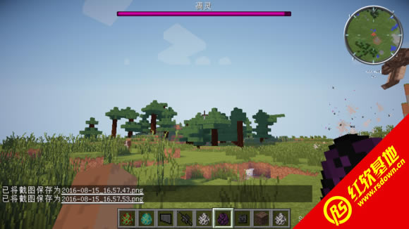 ҵminecraft1.7.2泬ʵӰ˰|ҵminecraft1.7.2泬ʵӰ˰Ϸվ