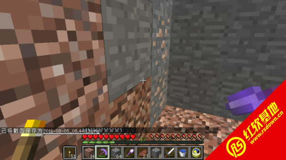 ҵ1.7.10СϹӰScabbardƫ|ҵ1.7.10СϹӰScabbardƫϷվ
