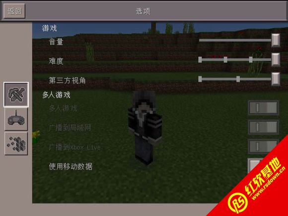 我的世界1.6.4超级英雄大战哥斯拉懒人包下载|我的世界1.6.4超级英雄大战哥斯拉懒人包游戏本站