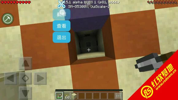Minecraft1.7.2СMODϰ|Minecraft1.7.2СMODϰϷ