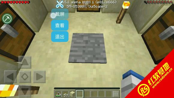 Minecraft1.7.2СMODϰ|Minecraft1.7.2СMODϰϷվ