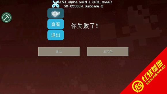 Minecraft1.7.2СMODϰ|Minecraft1.7.2СMODϰϷվ