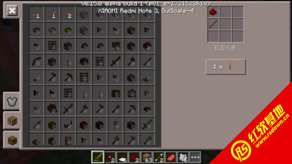 ҵ1.7.2RPGϰ|ҵ1.7.2RPGϰϷվ