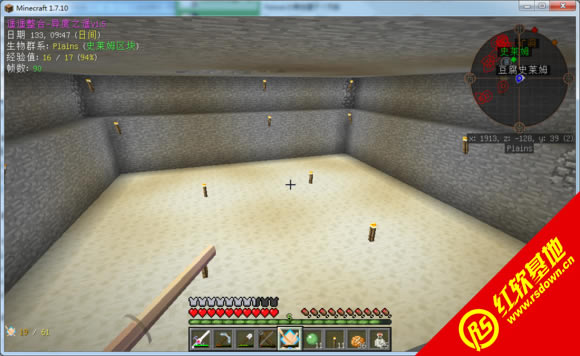ҵ1.7.10v4.0ϰ|ҵ1.7.10v4.0ϰϷվ
