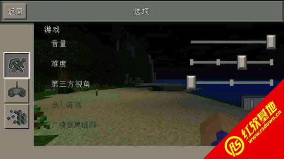 ҵ1.6.4 jbjiĶģ˰|ҵ1.6.4 jbjiĶģ˰Ϸվ