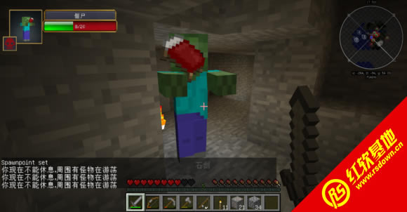 ҵ1.6.4ŴħִƼĽϰ|ҵ1.6.4ŴħִƼĽϰϷվ