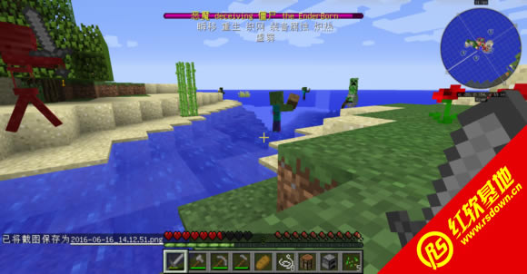 ҵ1.6.2Ӱˮϰ20Mod|ҵ1.6.2Ӱˮϰ20ModϷվ