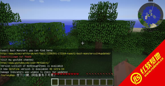 Minecraft1.7.232mod˰|Minecraft1.7.232mod˰Ϸ