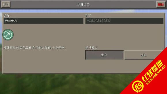 ҵ1.7.10ĺɫ+Ҿ+̫ȹӰ˰|ҵ1.7.10ĺɫ+Ҿ+̫ȹӰ˰Ϸվ