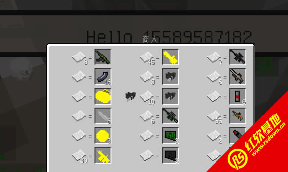 ҵ1.7.10ĺɫ+Ҿ+̫ȹӰ˰|ҵ1.7.10ĺɫ+Ҿ+̫ȹӰ˰Ϸ