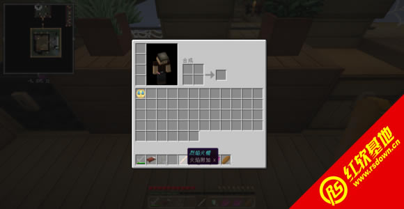 ҵ1.7.2ϰ|ҵ1.7.2ϰϷվ