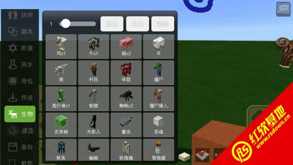 ҵ1.7.10ѩ˰|ҵ1.7.10ѩ˰Ϸվ