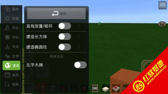 ҵ1.7.10ѩ˰|ҵ1.7.10ѩ˰Ϸվ