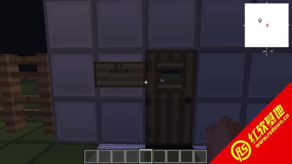 ҵ1.7.2İİϰ|ҵ1.7.2İİϰϷվ