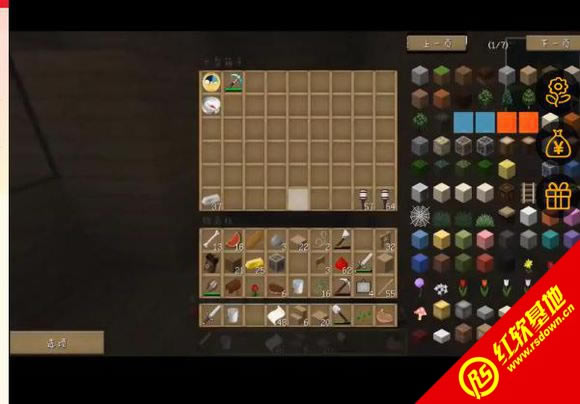 ҵ1.5.2ֽܺ˰|ҵ1.5.2ֽܺ˰Ϸվ