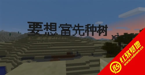 ҵ1.7.10ʹׯ6.0.0ϰ|ҵ1.7.10ʹׯ6.0.0ϰϷվ