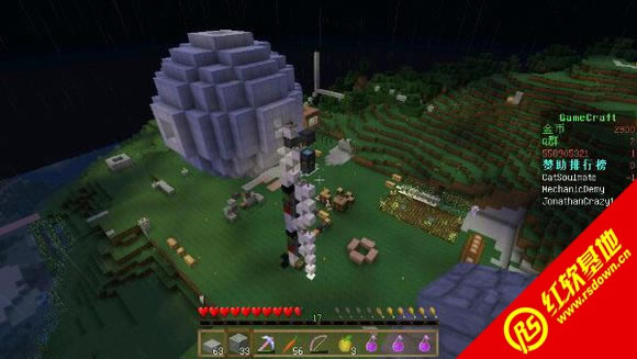 ҵ1.7.2Ѷϰ|ҵ1.7.2ѶϰϷվ