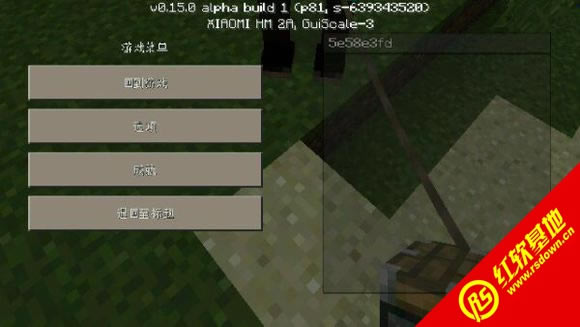 ҵ1.7.2 Milesϰ|ҵ1.7.2 MilesϰϷվ