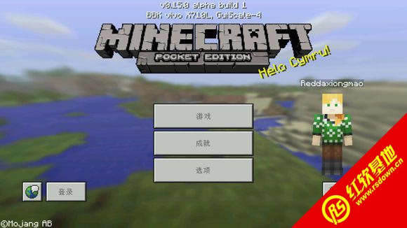 ҵ1.7.2modϰ|ҵ1.7.2modϰϷվ