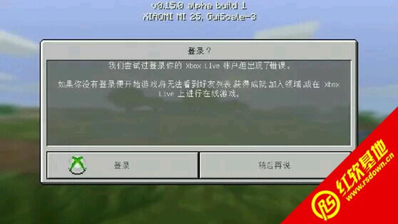 ҵ1.7.2modϰ|ҵ1.7.2modϰϷվ
