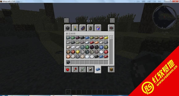 ҵ1.7.2ϰ+ѡmod|ҵ1.7.2ϰ+ѡmodϷ
