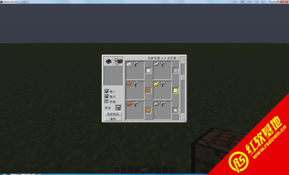 ҵ1.7.10ҵϰ|ҵ1.7.10ҵϰϷվ