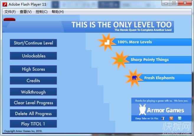 ֻһ(This Is The Only Level Too)Ϸվ