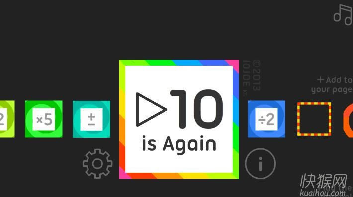 10(ten_again)Ϸ