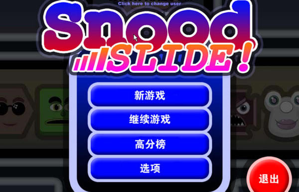 ŲϷվ