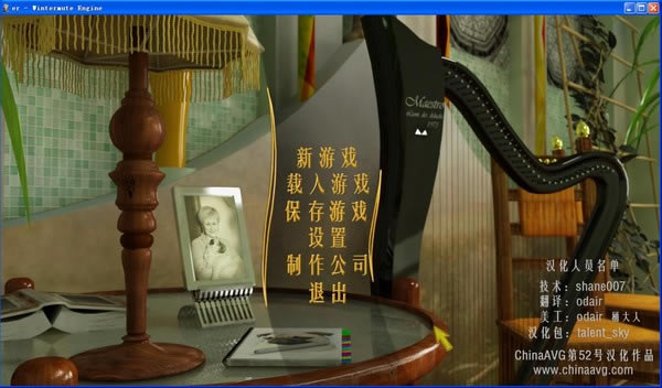 ܽƤŵϷվ