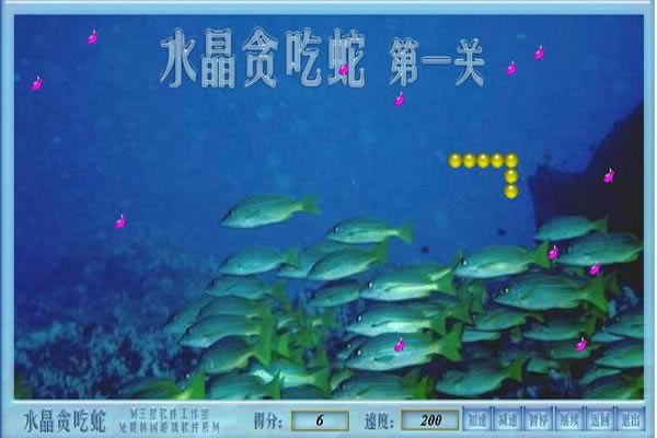ˮ̰Ϸվ
