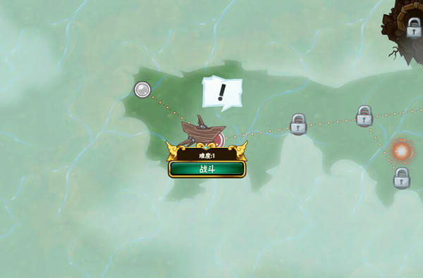 ֮ս(Sky-Quest-cn)Ϸվ