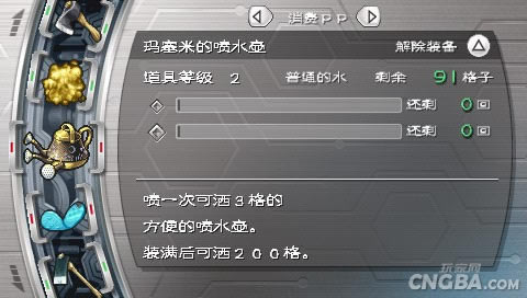ϾPCϷվ