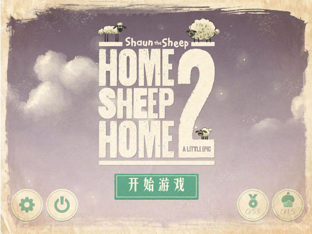 ؼ2 SteamϷվ