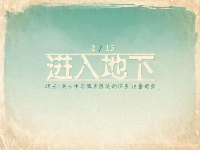 ؼ2 SteamϷվ