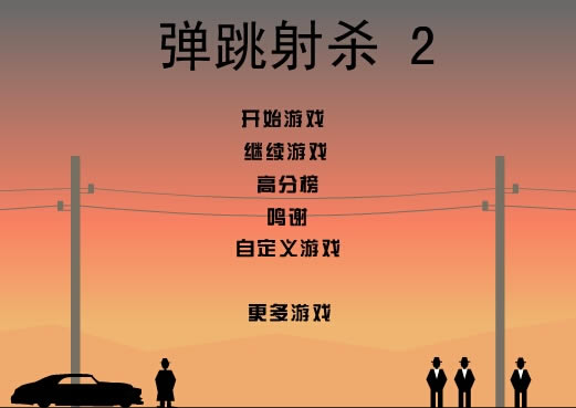 ɱ2Ϸվ