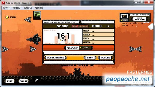 ʮӵ(Ten-More-Bullets)Ϸվ