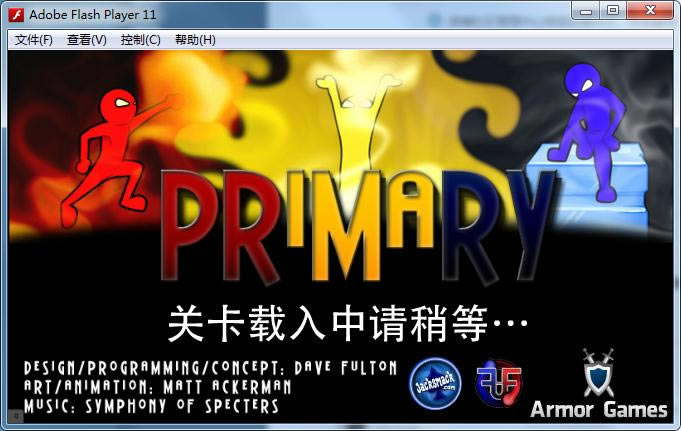 ԭɫ(Primary)Ϸվ