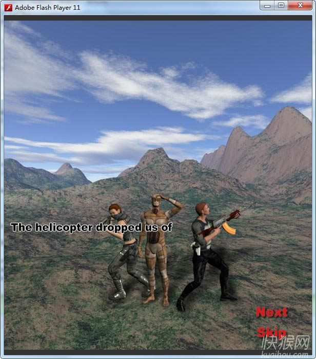 Ӣس(Elite Forces Defense)Ϸվ