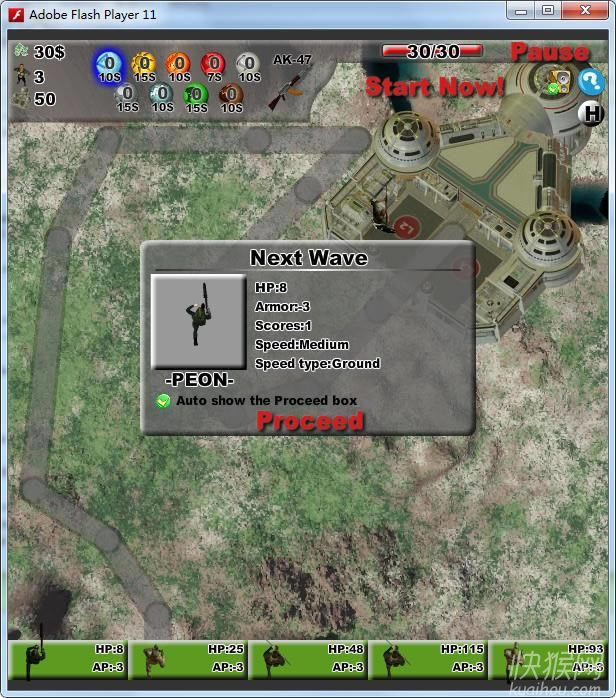 Ӣس(Elite Forces Defense)Ϸվ
