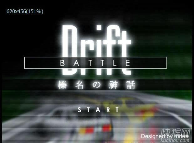 ͷD(Drift Battle)Ϸվ